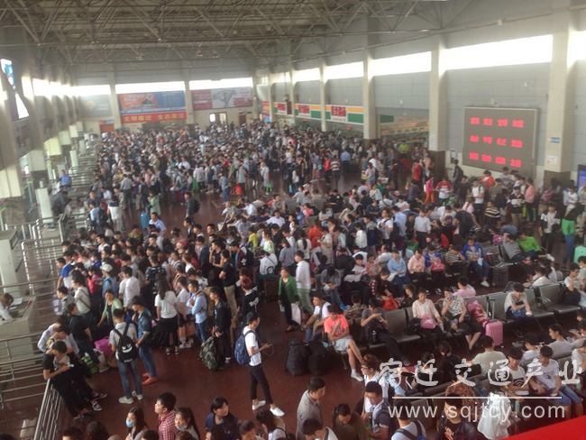 20160918中秋小长假宿汽开云手机·官方站官网共安全发送旅客4万人次.jpg