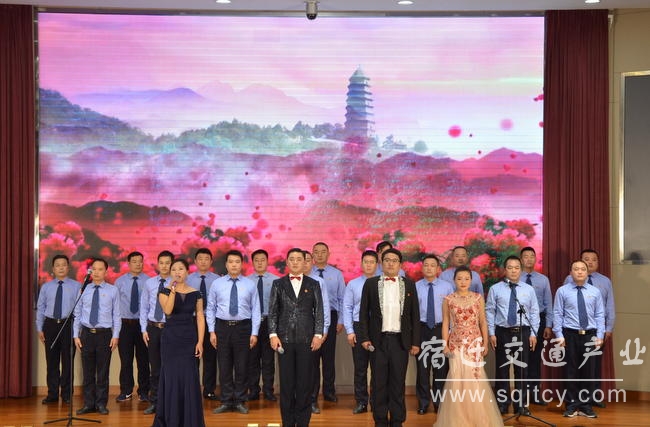 市交通产业开云手机·官方站官网举行“不忘初心 牢记使命” 朗诵比赛1 (2).JPG